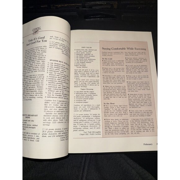 Lot Of 2 Southern Living Annual Recipes 1982 1988 Cookbooks - Picture 16 of 16